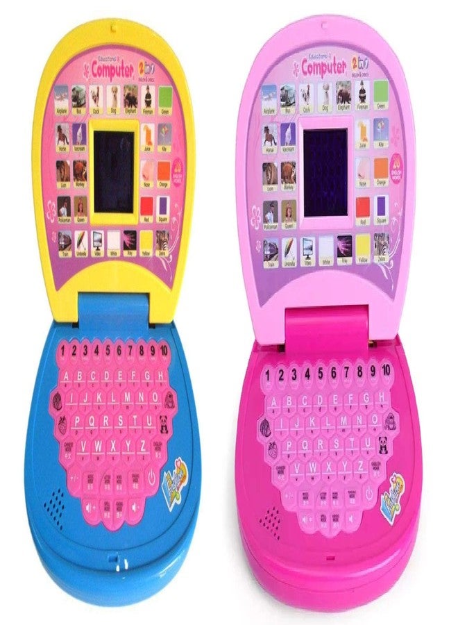 آي تشويس كمبيوتر محمول تعليمي للأطفال من iChoice مزود بشاشة LED، يعرض الحروف الأبجدية الإنجليزية والأرقام من 1 إلى 3 (متعدد الألوان) - Image 2